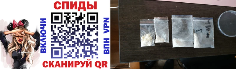 Купить где  Гдов  Amphetamine 98% 