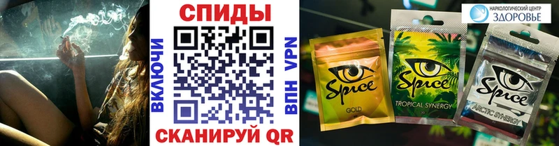 БУТИРАТ 99%  Купить где  Гдов 