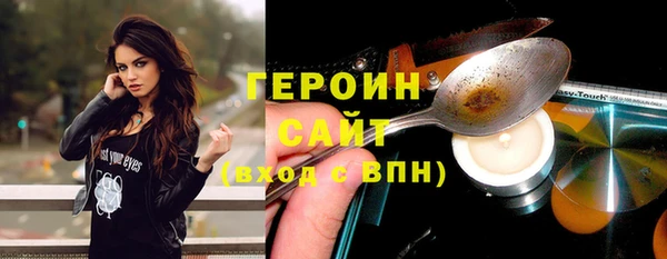 кокс Беломорск