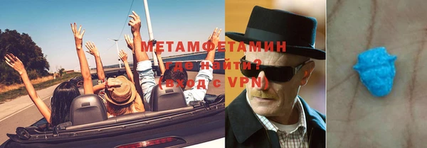 гашиш Белоозёрский