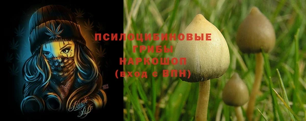 гашиш Белоозёрский