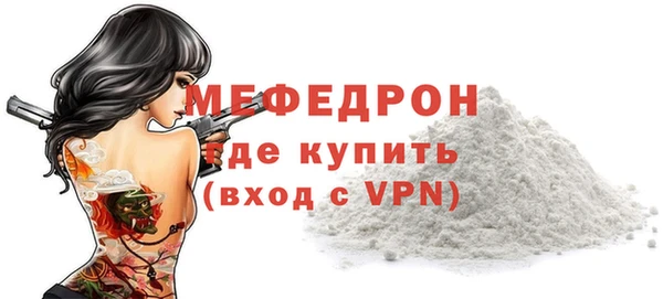 кокс Беломорск
