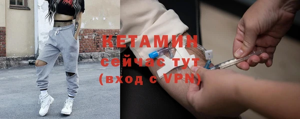 кокс Беломорск