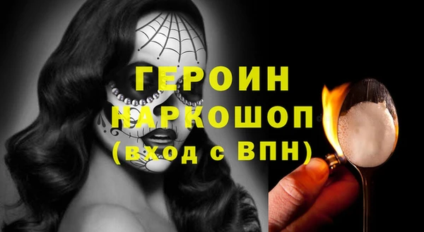 кокс Беломорск