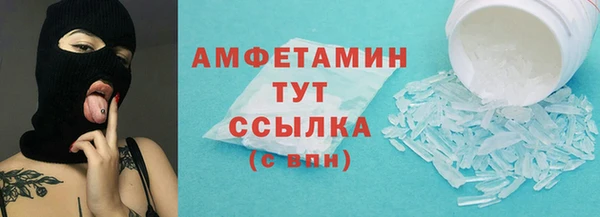 гашиш Белоозёрский