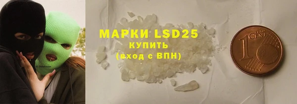 гашиш Белоозёрский