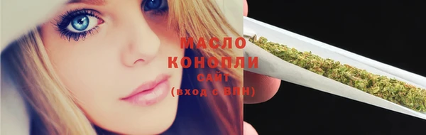 гашиш Белоозёрский
