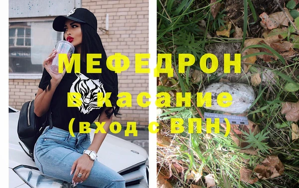 гашиш Белоозёрский
