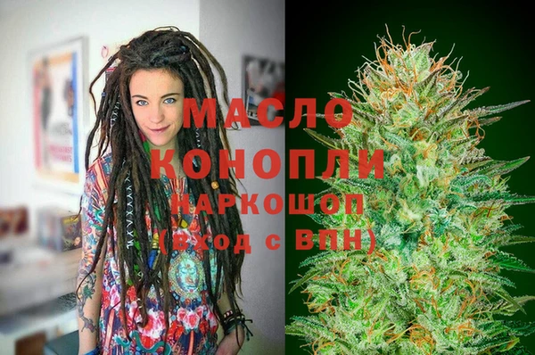 кокс Беломорск