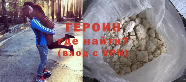 кокс Беломорск