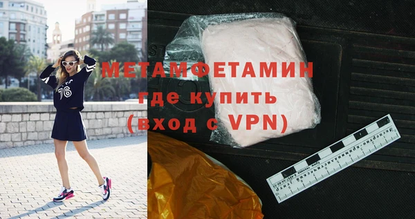 кокс Беломорск
