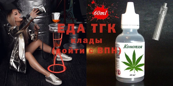 кокс Беломорск
