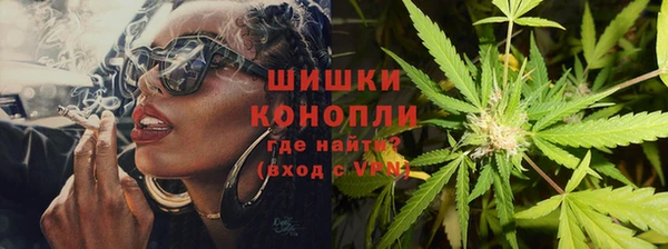 гашиш Белоозёрский