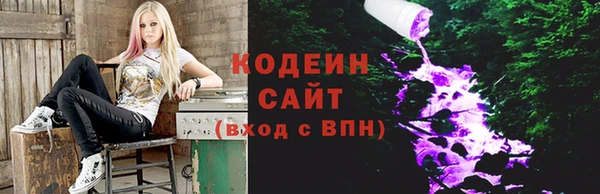 прущие крисы Белокуриха