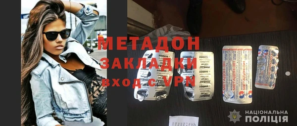 кокс Беломорск