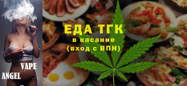 кокс Беломорск