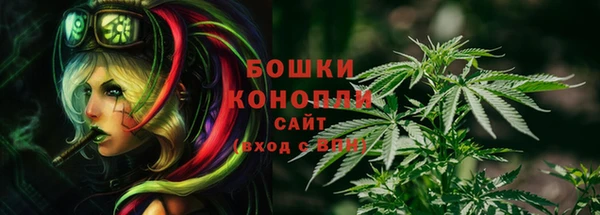 гашиш Белоозёрский