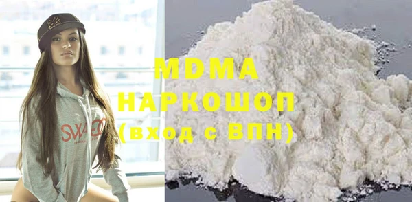 гашиш Белоозёрский
