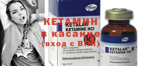 гашиш Белоозёрский