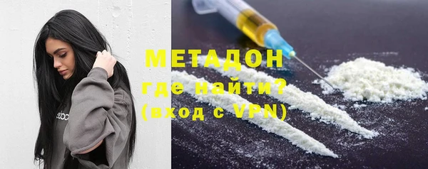 гашиш Белоозёрский