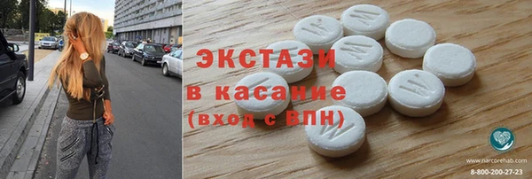 кокс Беломорск