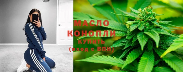 кокс Беломорск