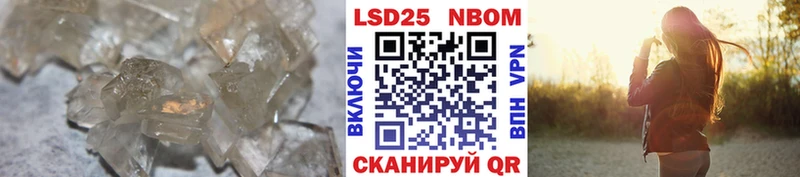Купить закладки  Гдов  LSD-25 экстази ecstasy 
